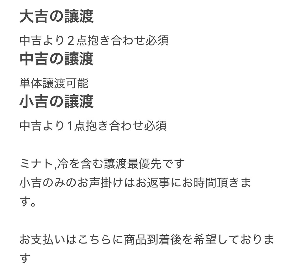 ____yszn9 tweet picture