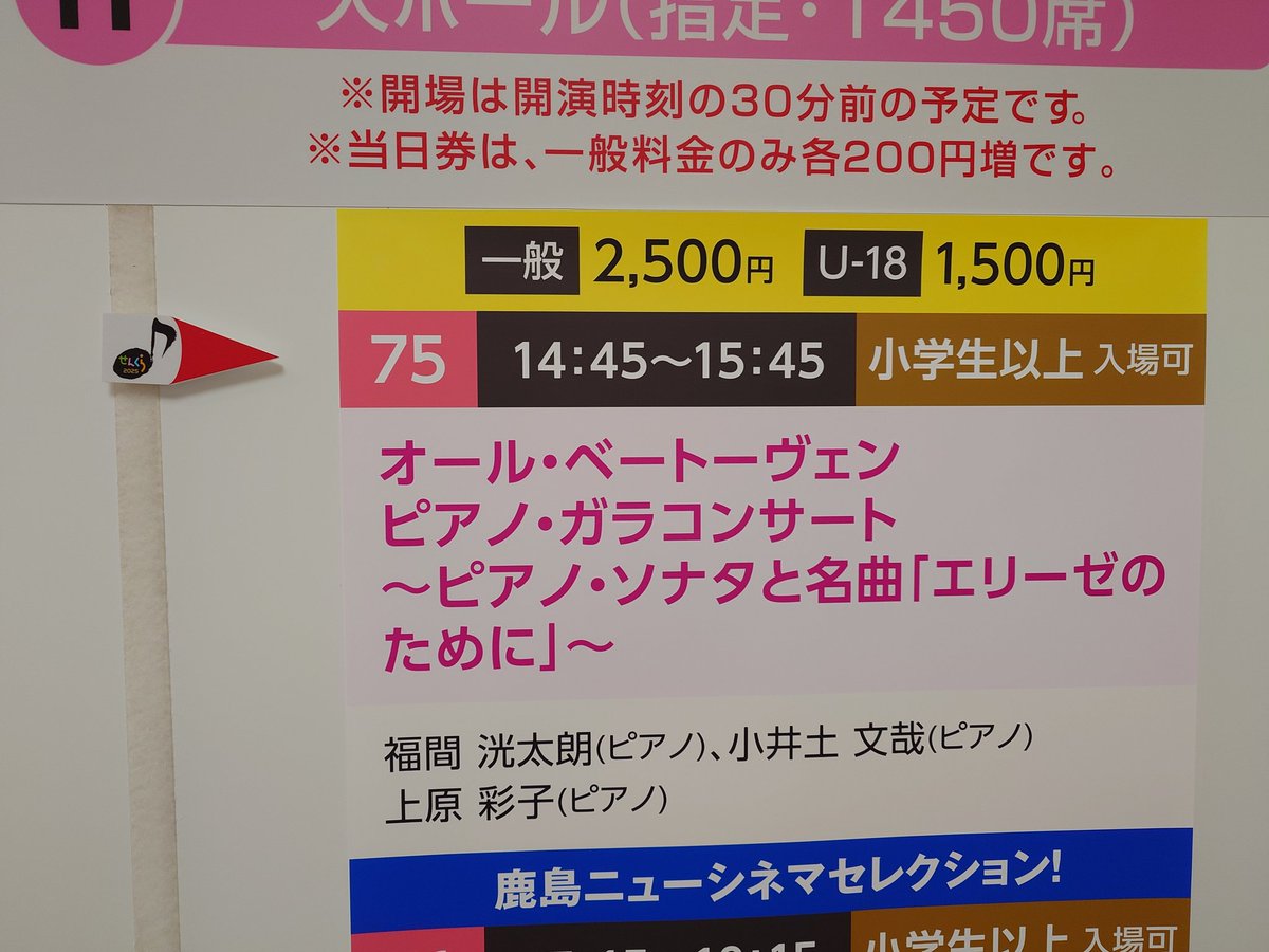 クラッシックCD  ８３枚 値下げしました！ クラッシックCD 83枚 値下げしました！