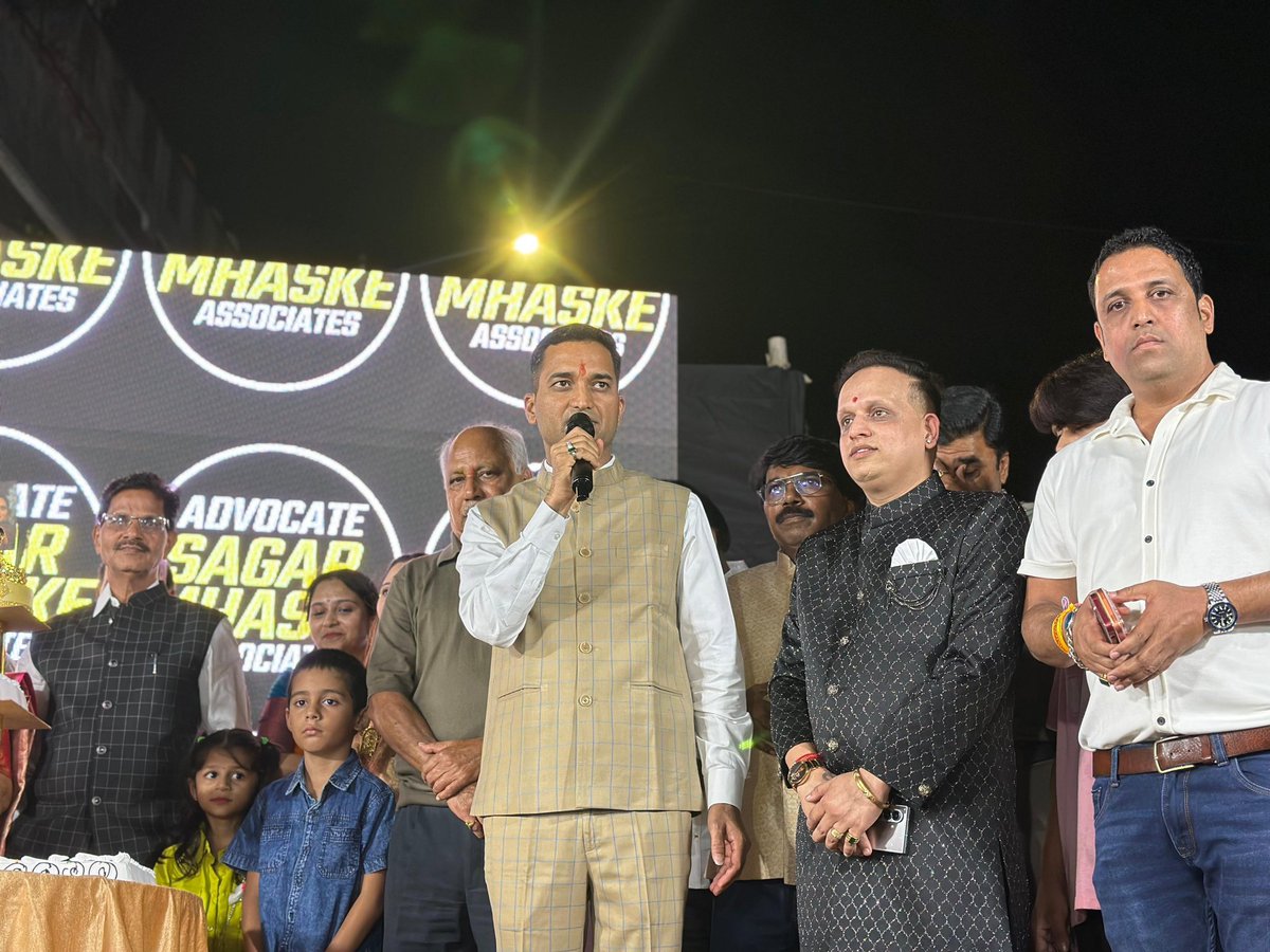 jagdishmulikbjp's tweet image. 📍कळस, पुणे

अभिनंदन!
अ‍ॅडव्होकेट  सागर मस्के यांच्या नव्याने सुरू केलेल्या ‘सागर मस्के असोसिएट’ वकिली कार्यालयाचे कळस येथे माझ्या हस्ते उद्घाटन संपन्न झाले.

नव्याने सुरू केलेल्या या कार्यालयासाठी सागर मस्के यांना अभिनंदन करत, त्यांच्या पुढील वाटचालीसाठी मनःपूर्वक शुभेच्छा…