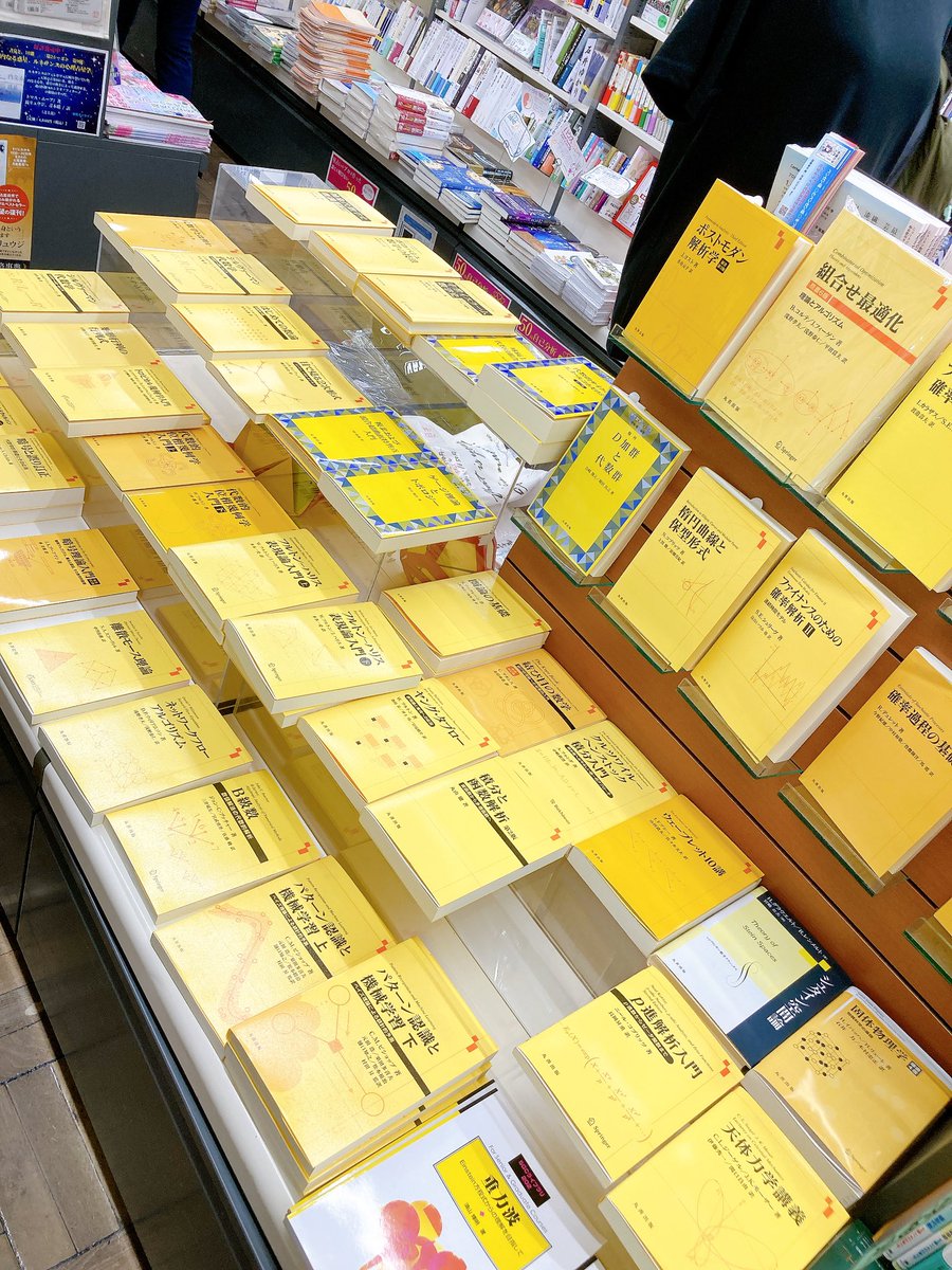 幸せになってしまう