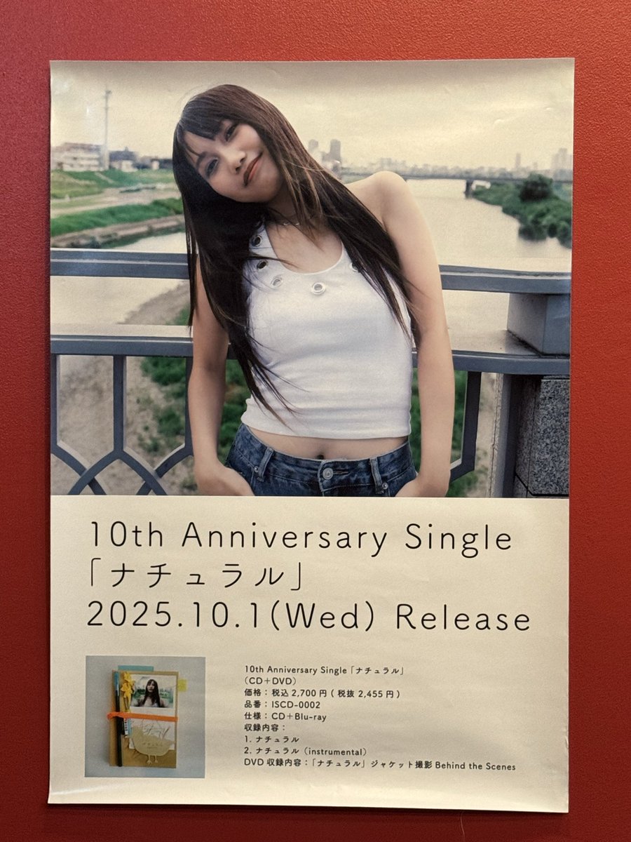 junmiwa22love's tweet photo. 来たぞおあお https://t.co/sHoGP4Ymhp
