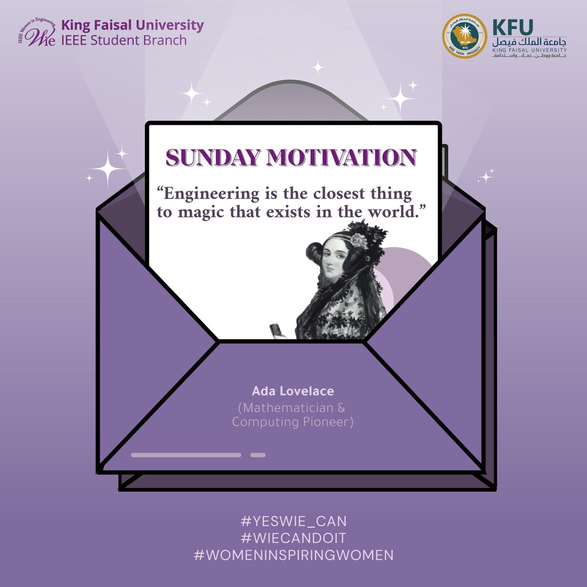 IEEE WIE KFU tweet media