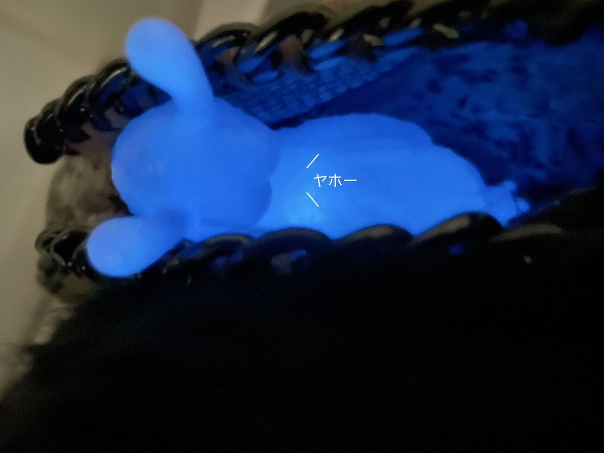 ゲベのナメクジ ソフビ ソフビ「ゲベのナメクジ」【syake_1】 - GEBE - BOOTH