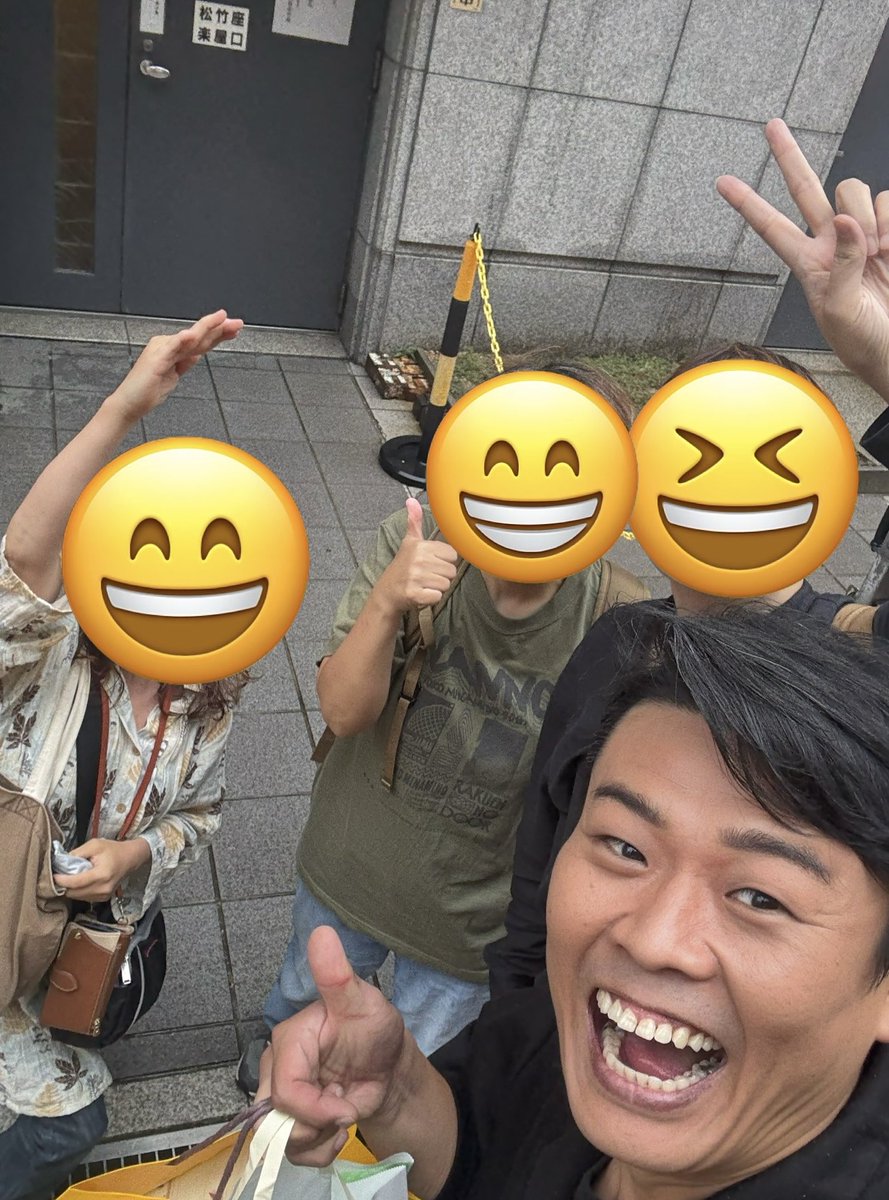 昨日、観劇してきました！
大阪松竹座の舞台『大阪は踊る！』
笑いあり、ダンスあり、めちゃ面白かった！劇中の歌がずっと回ってます（笑）
10月12日までなので是非是非❣️
役者、吉若靖弘君はええ演技してますよ😆
ナンノT着て行きました🤣
#大阪は踊る
#吉若靖弘