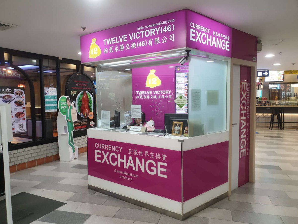 aussiegateway's tweet image. The friendly environment at the MBK center will make you never want to leave.  Stroll through the many stores and shop till your heart's content.  

&amp;gt;&amp;gt;&amp;gt;mbk-center.co.th/en/

#mbkcenter #shoppingmallinbangkok