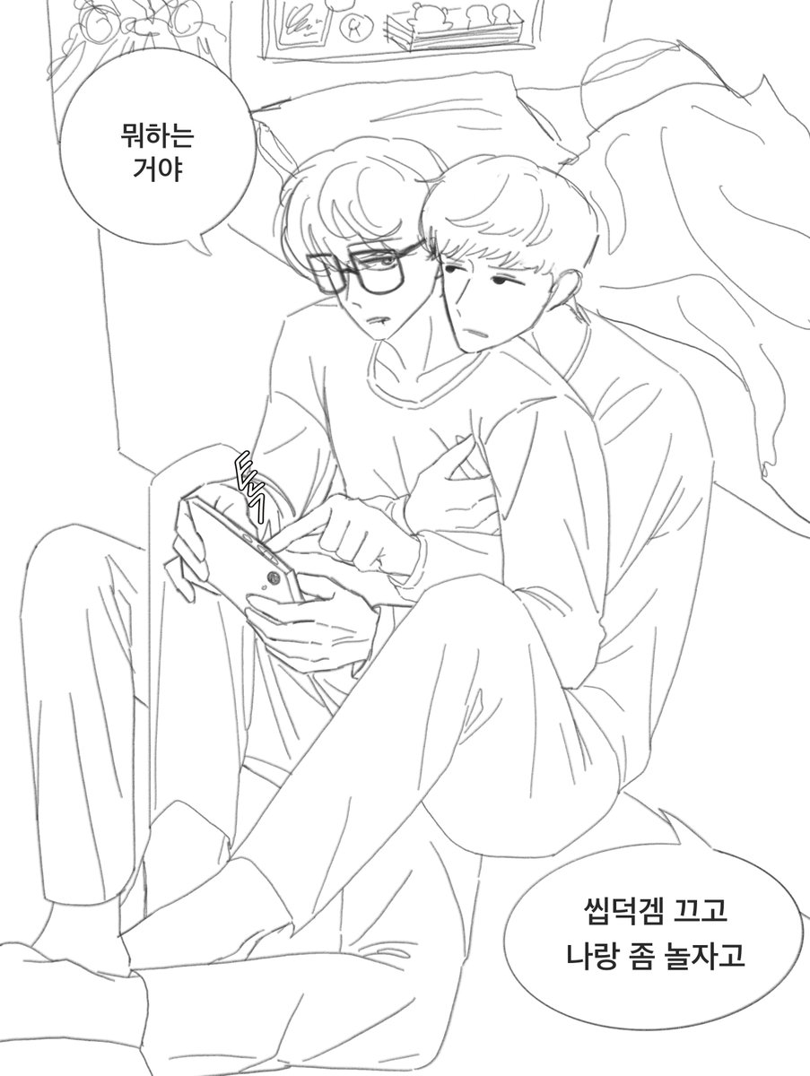 pudding747__'s tweet photo. (짱구브금) 민수네집에 놀러가요~! https://t.co/slWG8lRalj