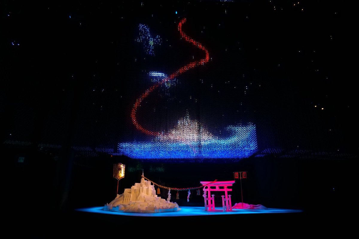 France Expo 2025 Osaka tweet media