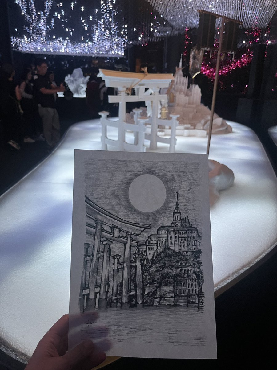 France Expo 2025 Osaka tweet media