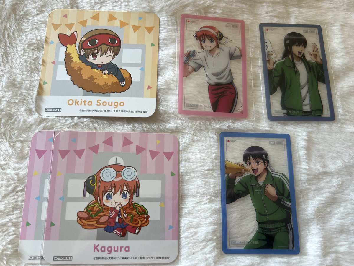 銀魂 3年Z組 まねきねこ クリアカード コースター 交換

譲）画像のもの
求）高杉(等身)

SDの場合1:2交換可能です🙆‍♀️
お気軽にお声かけください🙇‍♀️
未成年❌