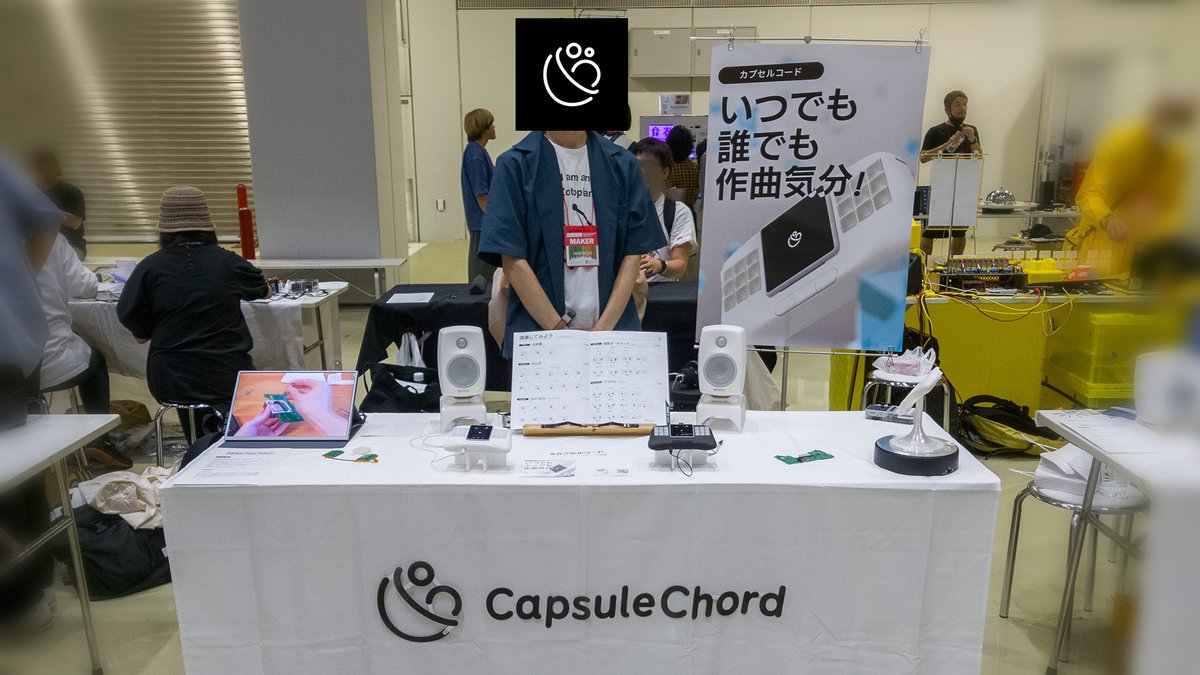 CapsuleChord - カプセルコード tweet media