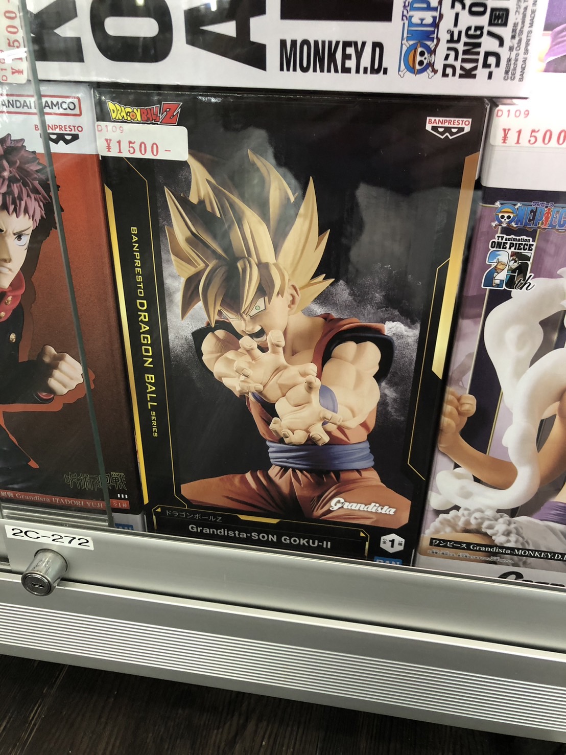 レンタルショーケース cubestyle on X: 