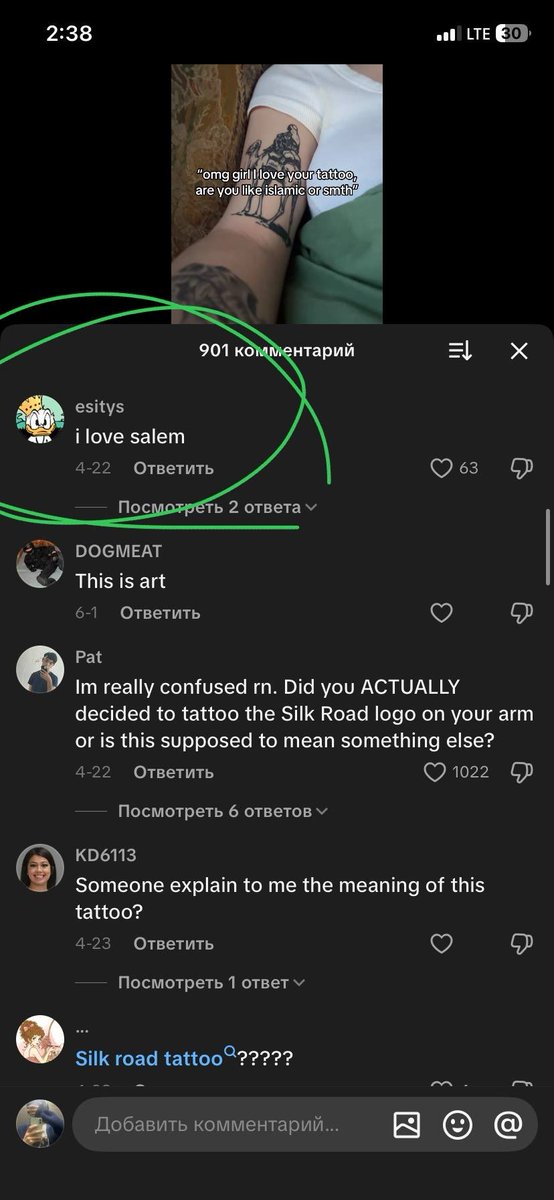 wvwayss's tweet photo. stop hating kyu (Daniel) i have proof that he was referring to the band "salem" in that post and had no intention of offending religion. the rest of the pictures are part of the esthetic of salem. he even has merch from the band. (In the photos). #kyuded #DanielKim #kyu https://t.co/nSnv2RJpXP
