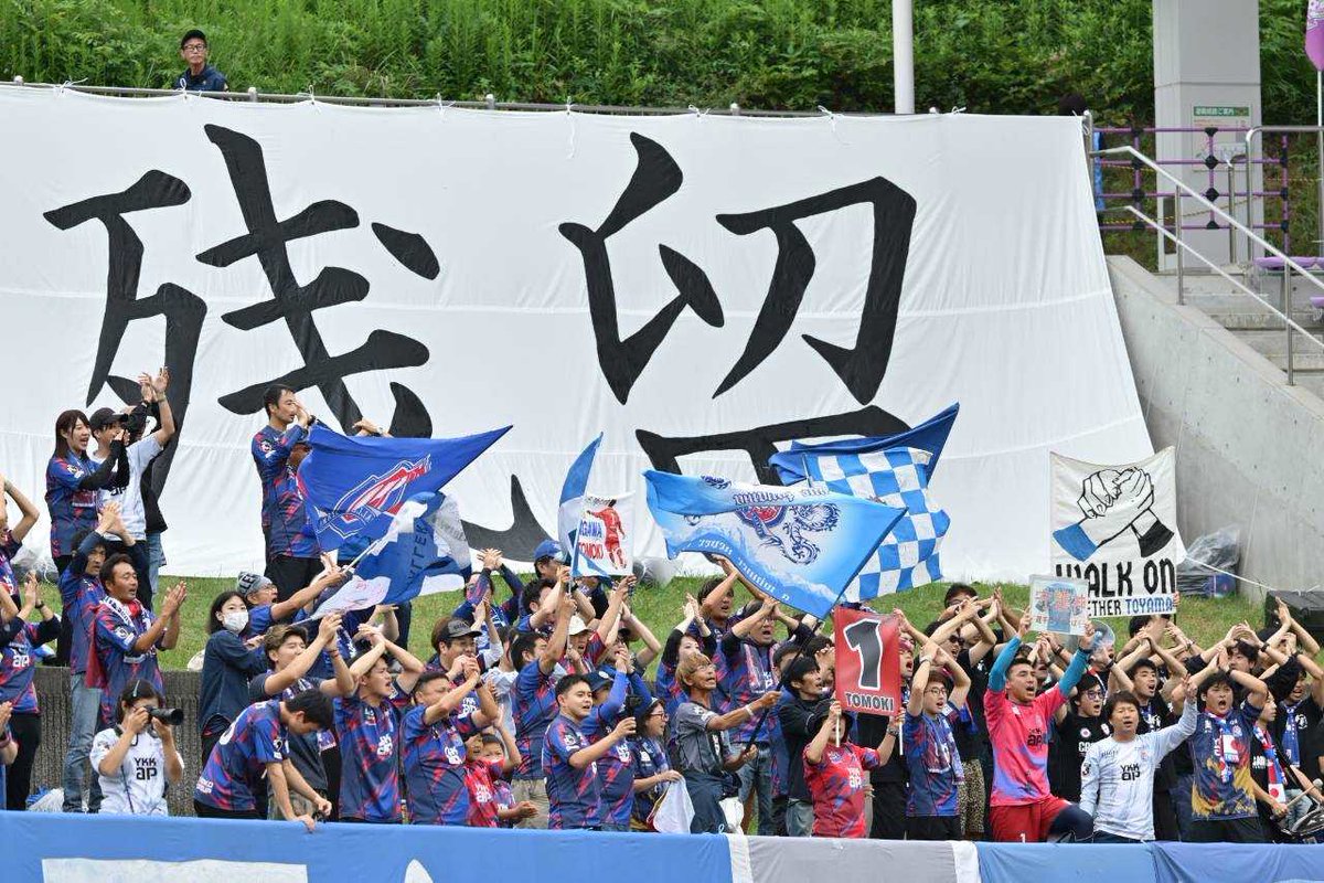 神山 京右 tweet media