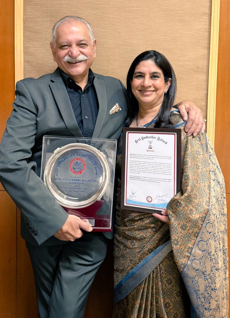 Bahrisons Bookseller tweet media