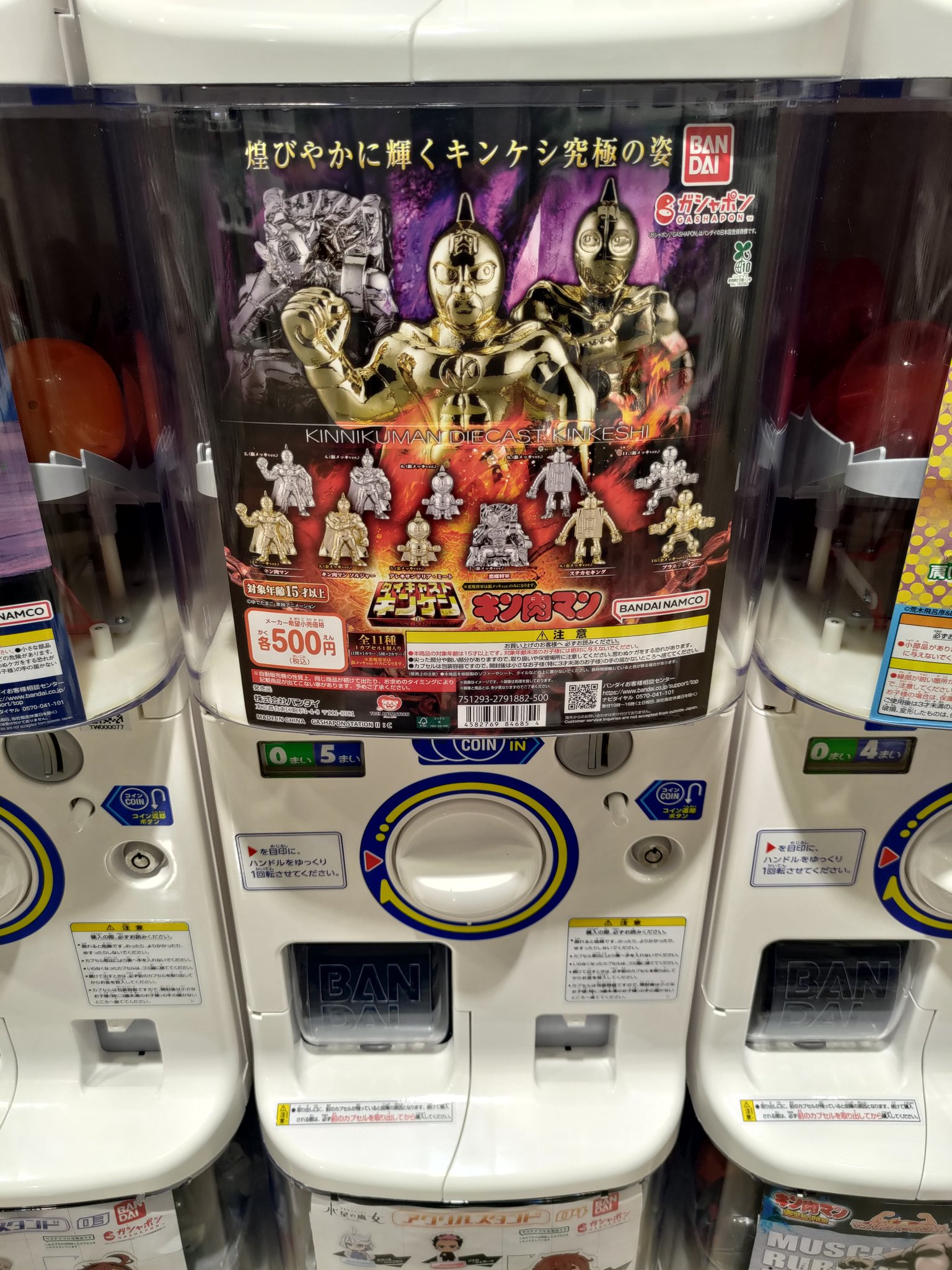 【たかまさページ】 たかまさ (@suzuki_takamasa) / X