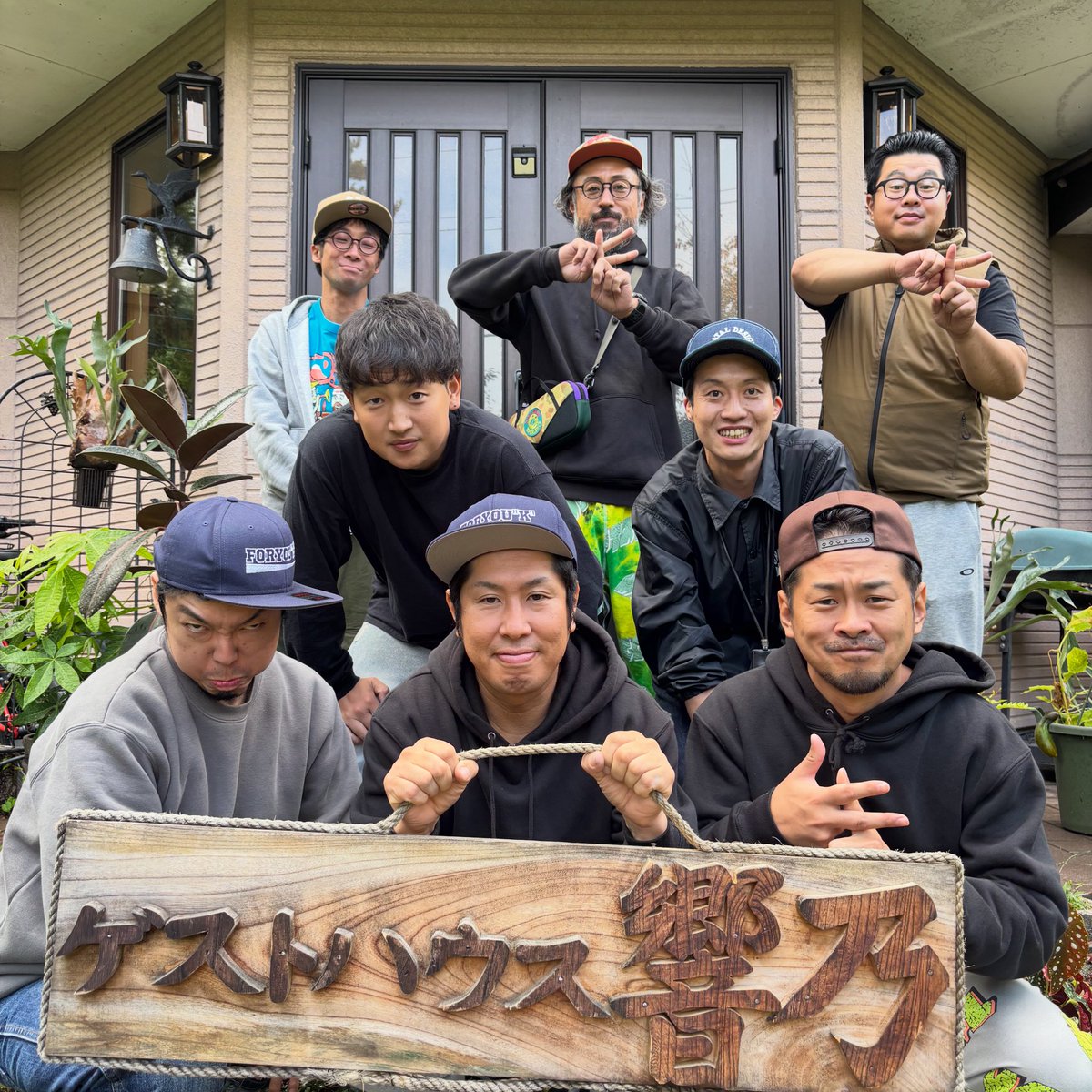 FORYOUK2024's tweet photo. なかなか全員では集まれませんが
年に一回でも　都合つけて集まるのはいいね🤙
inゲストハウス響乃

@FORYOUK2024 
@ponkotutorio https://t.co/W4bdL6GKrE