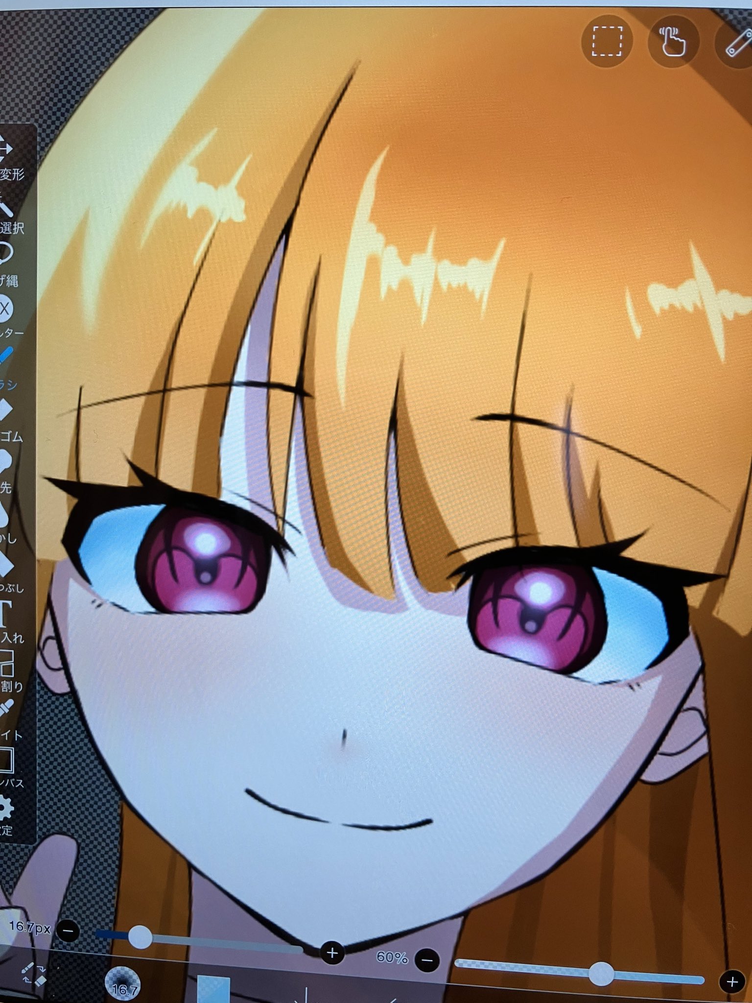 さくらもち ページ さくらもち (@Sakuramoch24862) / X