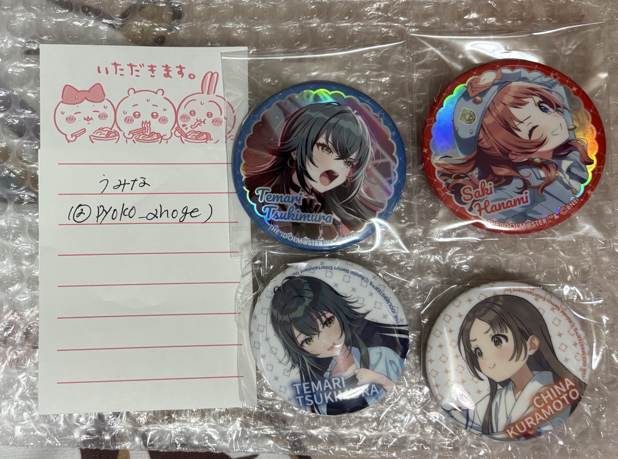 学マス 初声 缶バッジ 手毬