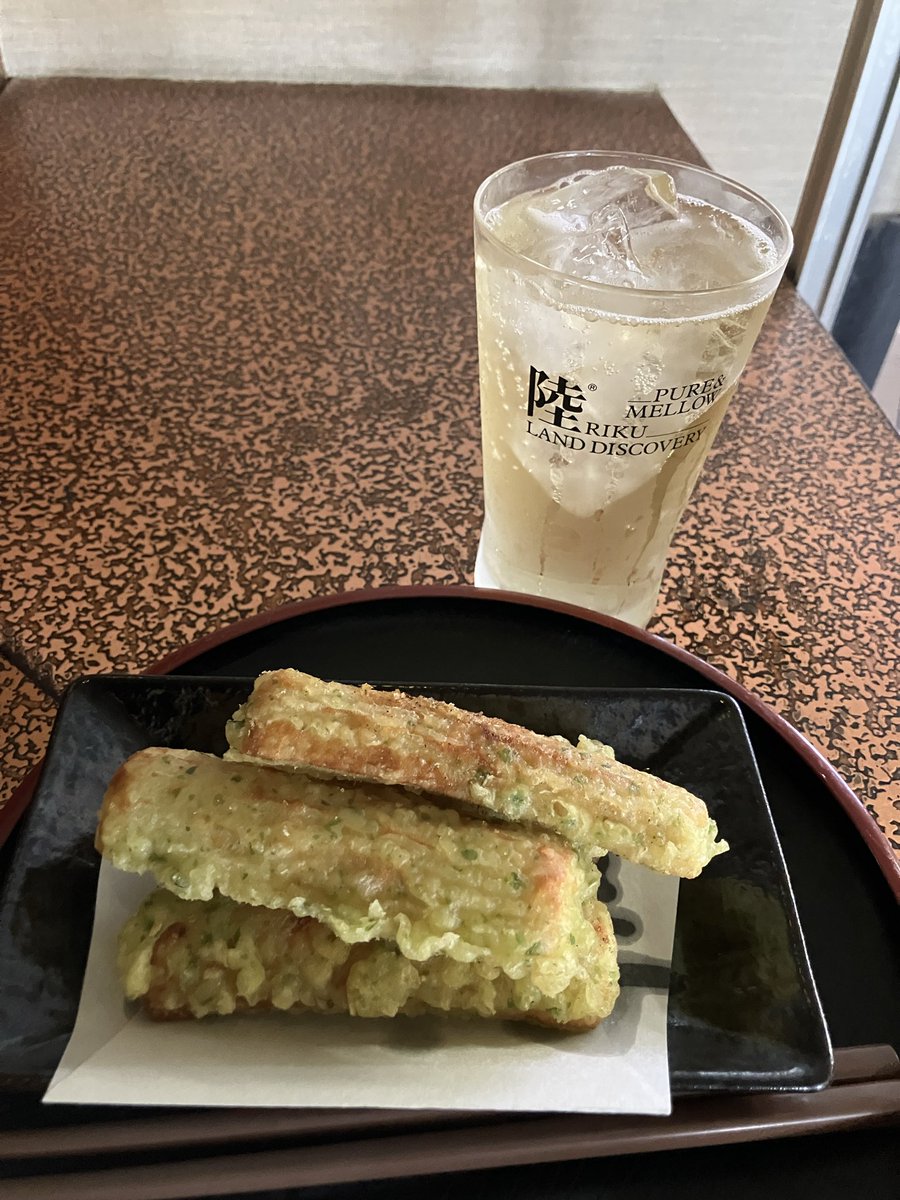 ちぃ様 えっくす☆きゅーと15thシリーズ「Melty☆Cute/Little Punkish