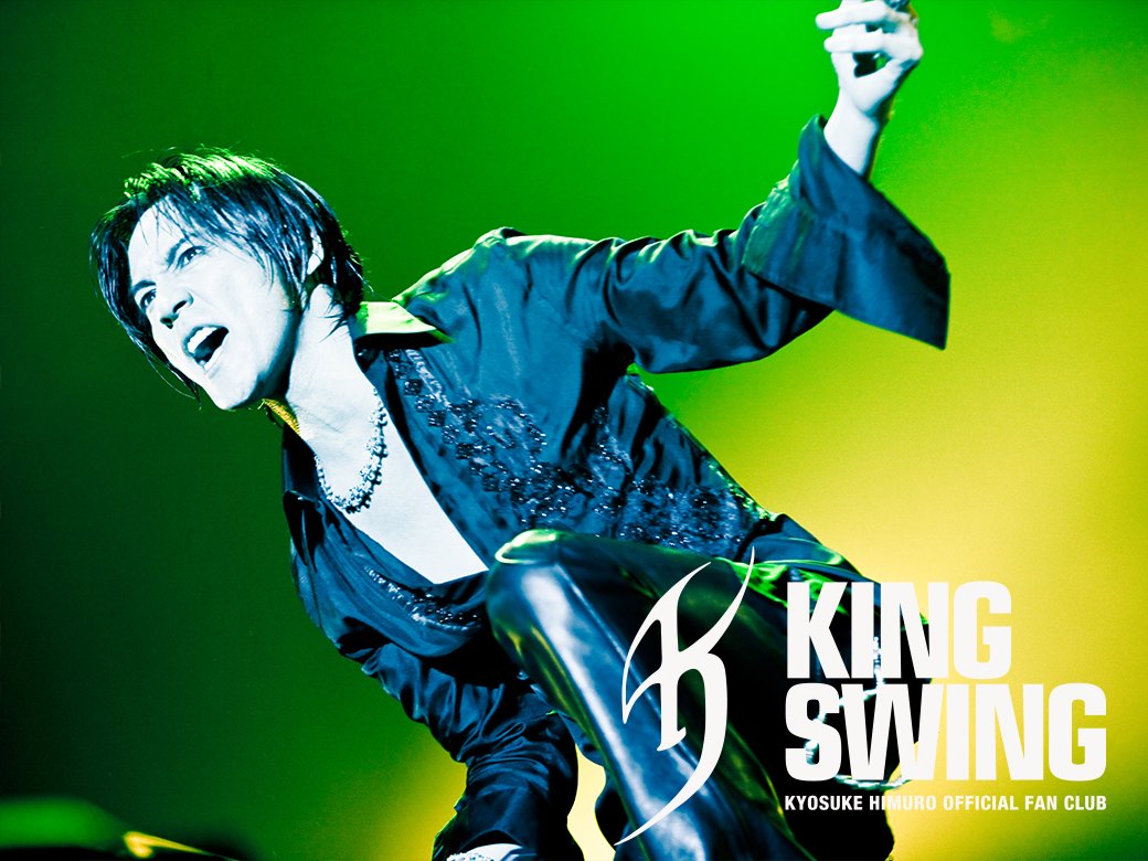 ミュージック KYOSUKE HIMURO 20th ANNIVERSARY TOUR2008 HIMURO.COM / KING SWING on X: 