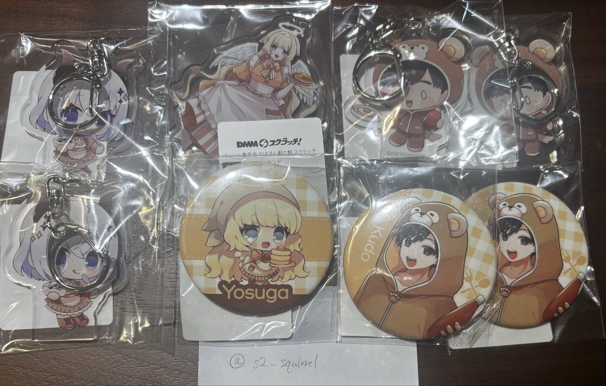 s2_squirrel's tweet photo. ぺぇいん青年会 交換

【譲】画像のもの
【求】🐿(異種交換も検討◎)/~定価(+送料)

都内手渡し/郵送
PayPay(手渡しの場合現金も可)での支払い

下��賞との交換可能です。

お気軽にお声掛けお願いいたします。

#ぺぇいん青年会交換譲渡 https://t.co/hQbrLPToDN