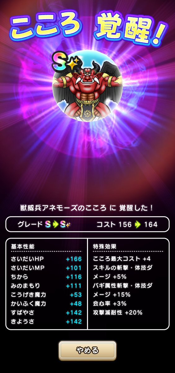 かず　　リクエスト3点まとめ かず リクエスト3点まとめ かず リクエスト3点まとめ ZX様