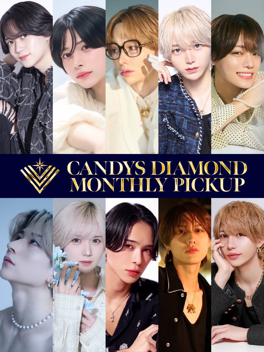 diamondbycandys's tweet photo. #CANDYSDIAMOND

『9月度売上ランキング』

No.1  華神疾翔　常務取締役

No.2  黒咲蝶　主任

No.3  める　副主任

No.4  なき　準幹部

No.5   煌星こーた　主任

No.6   蒼羽麗　支配人

No.7   白咲こあ　準幹部

No.8  浚　準幹部

No.9  一撃のノア　準幹部

No.10 彪雅　主任 https://t.co/nbuPpeDBmX