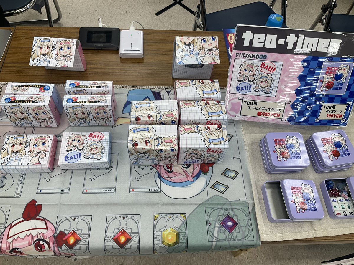 VtTada's tweet photo. ���日はホロクルにてホロカ用のあれこれ置いてます https://t.co/9zV4z0jHX1