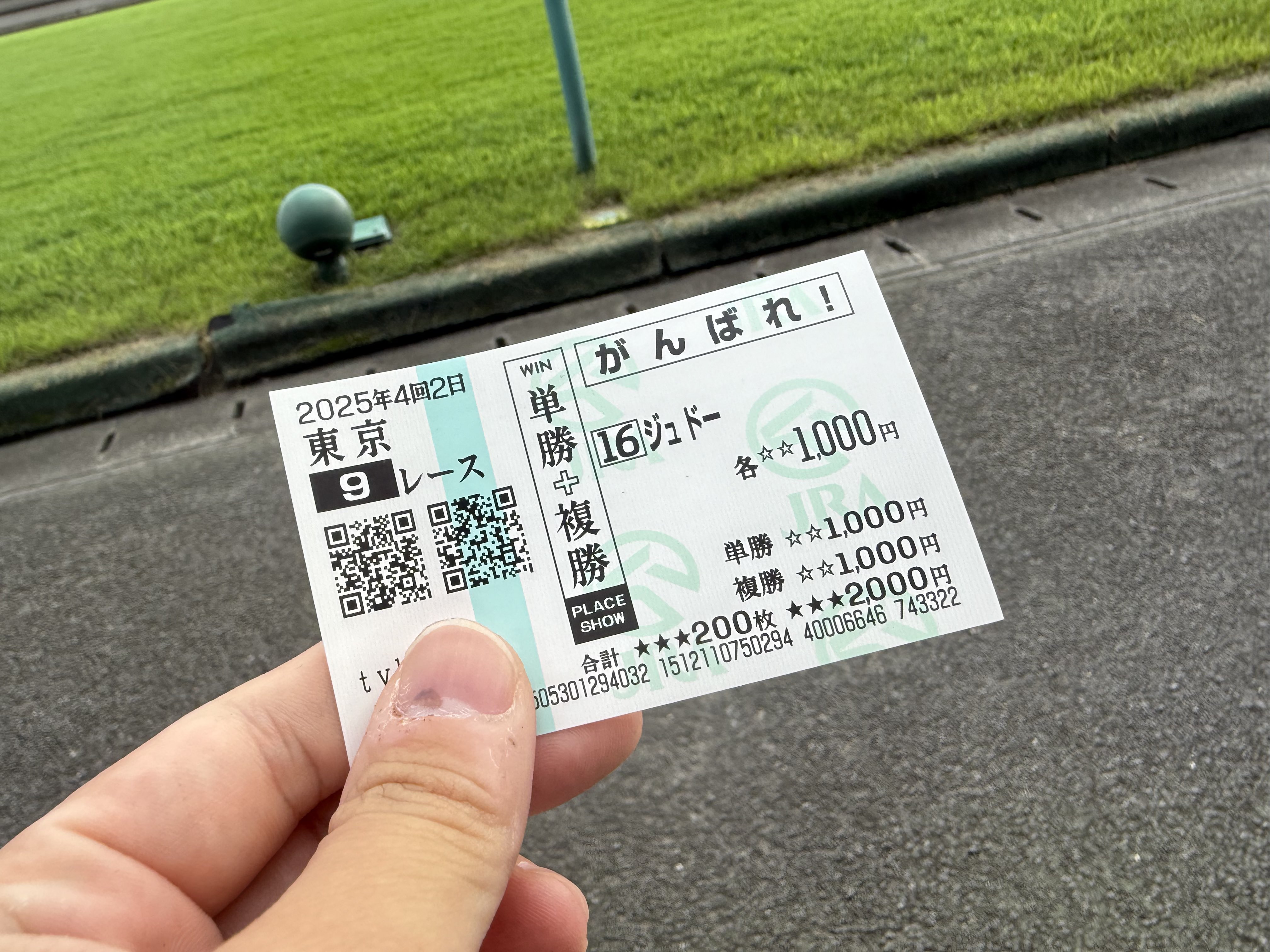 T.A☆🏍️🥷🏇🐎🏌️⛷️🏂️ (@pocketrider0417) / X