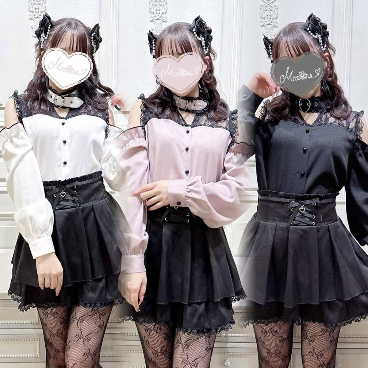 MARS ポンチョ MARS ❤︎マーズ (@mars_amoebamars) / X