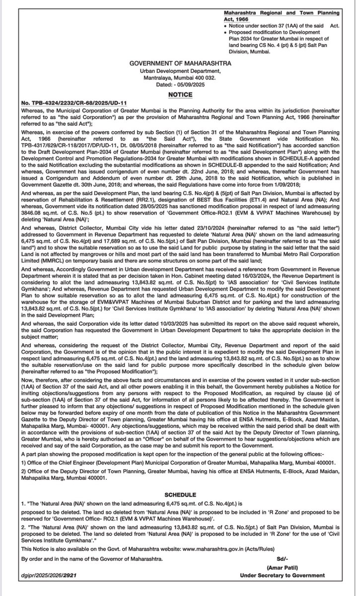 🚨 Mumbai’s Open Spaces Under Threat

The Govt has proposed to delete ‘Natural Area’ zoning for 2 Salt Pan plots (6,475 &amp; 13,843 sq.m.) in Mumbai — to make way for a VVPAT/EVM warehouse &amp; a Civil Services Gymkhana.

Open spaces in this city are already scarce. These Salt Pan