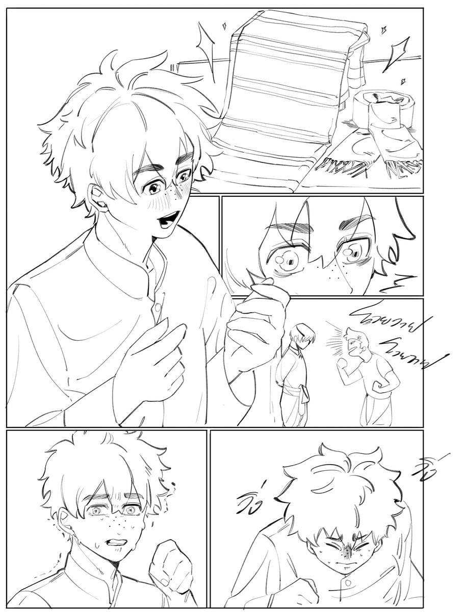 มาฮะ เมื่อวานลงตัวอย่างแอนโธ วันนี้มาลงตัวอย่างเล่มแยกงับ ส่วนกรีนโทน(ขอไปตบตีก่อนนะคะ🫠ลงใหม่ ขาดไปหน้านึง😞) #ชาจีนคู่ขนมไทย #สุโอนิเร #CA10_SUN