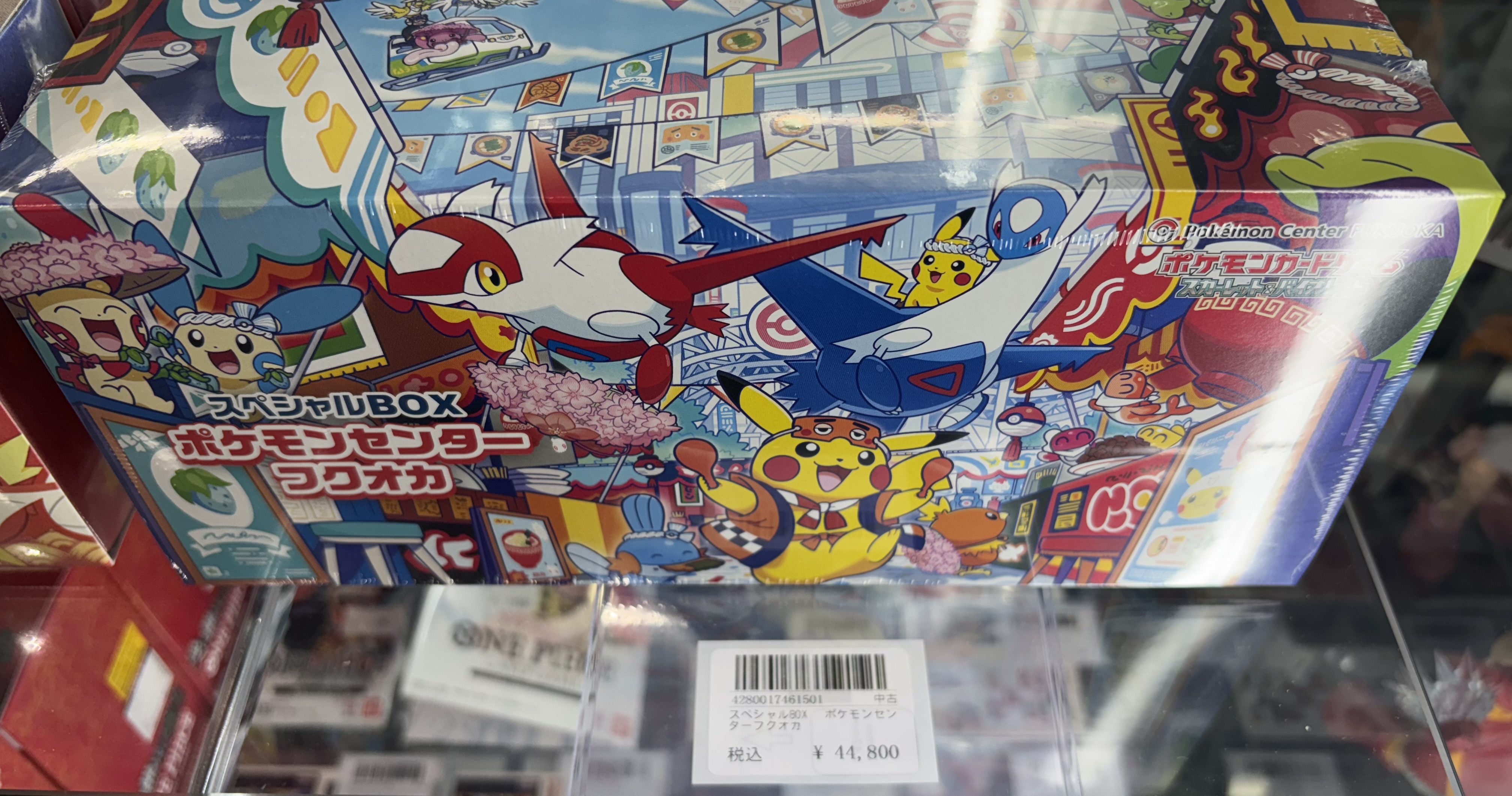 【新品未開封】ポケセンフクオカ スペシャルBOX ・インフェルノX 5パック付き ポケモンカードゲーム スペシャルBOX ポケモンセンターフクオカ