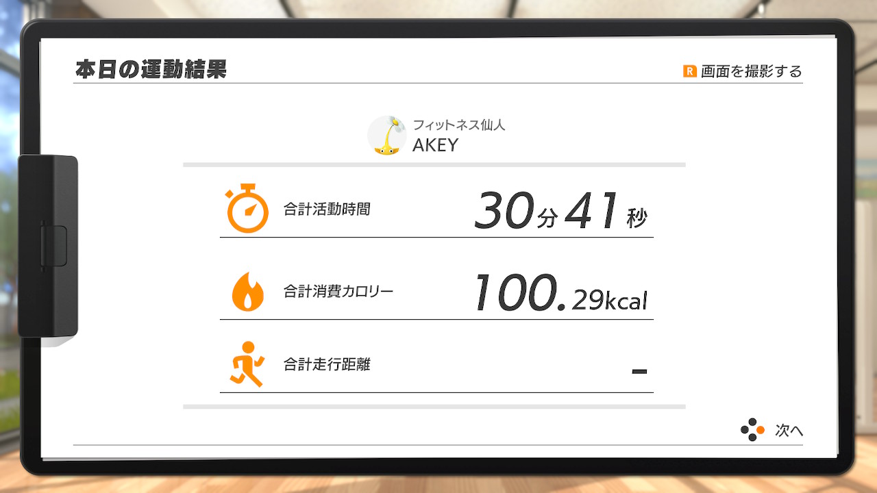 Akey on X: 