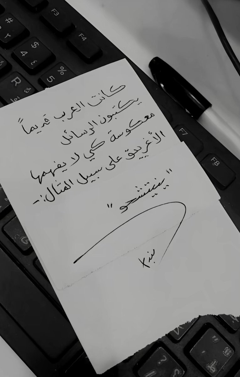 ii3QAB's tweet photo. .. https://t.co/HFp78CSjAz