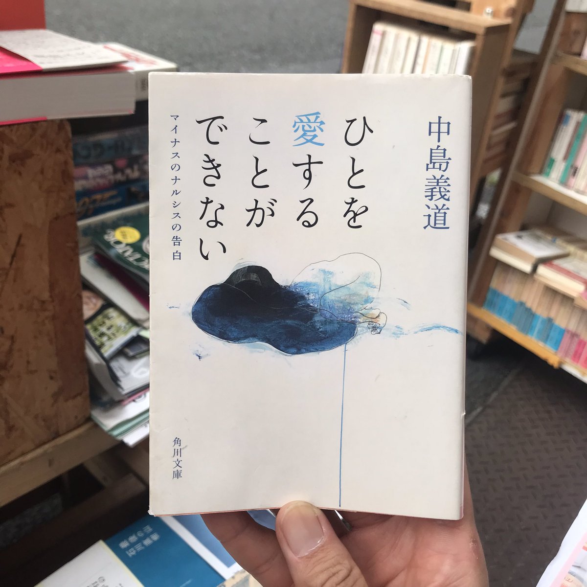 バックパックブックス (@BackPackBooks29) / X