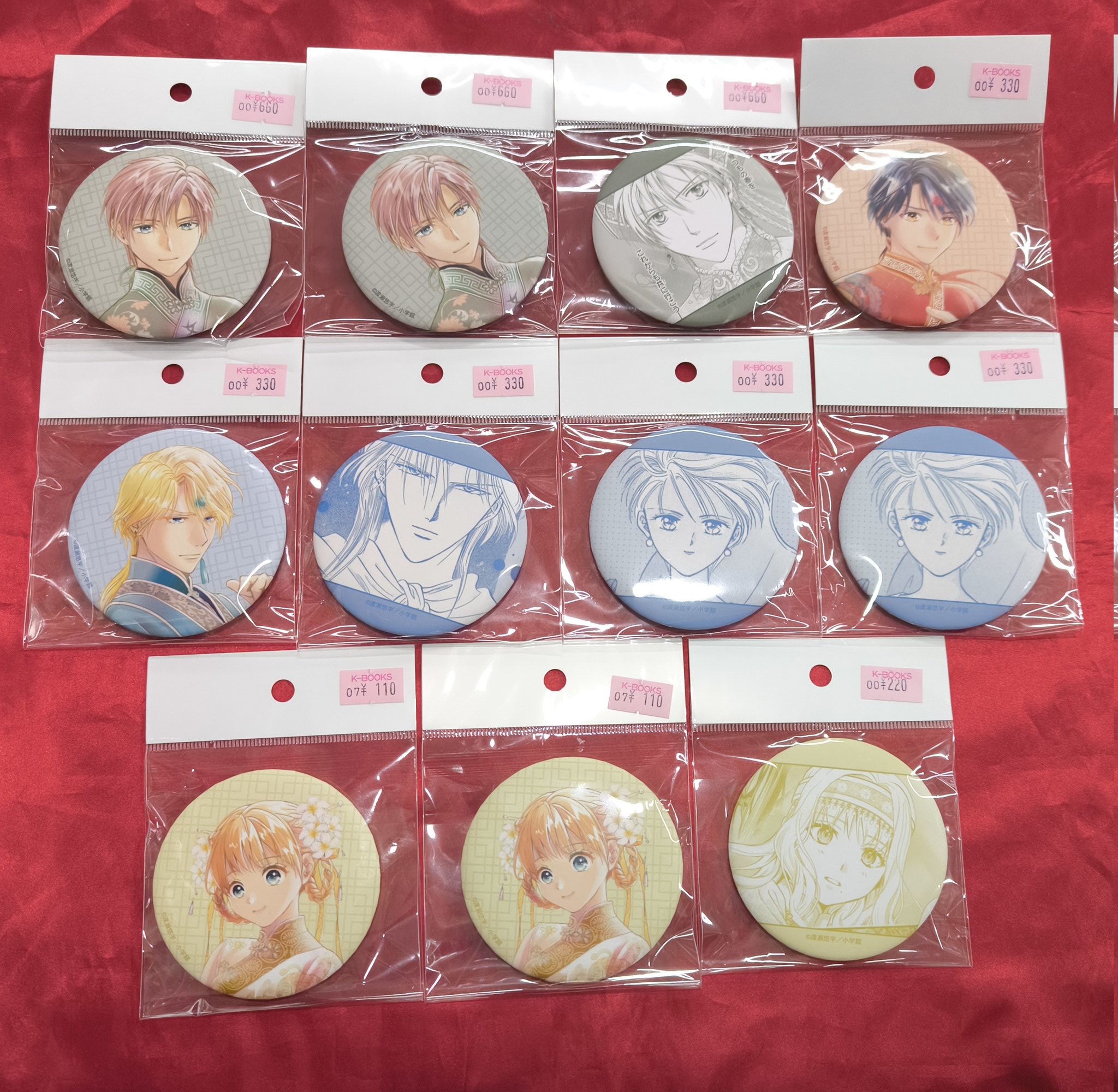 K-BOOKS キャラ館 on X: 