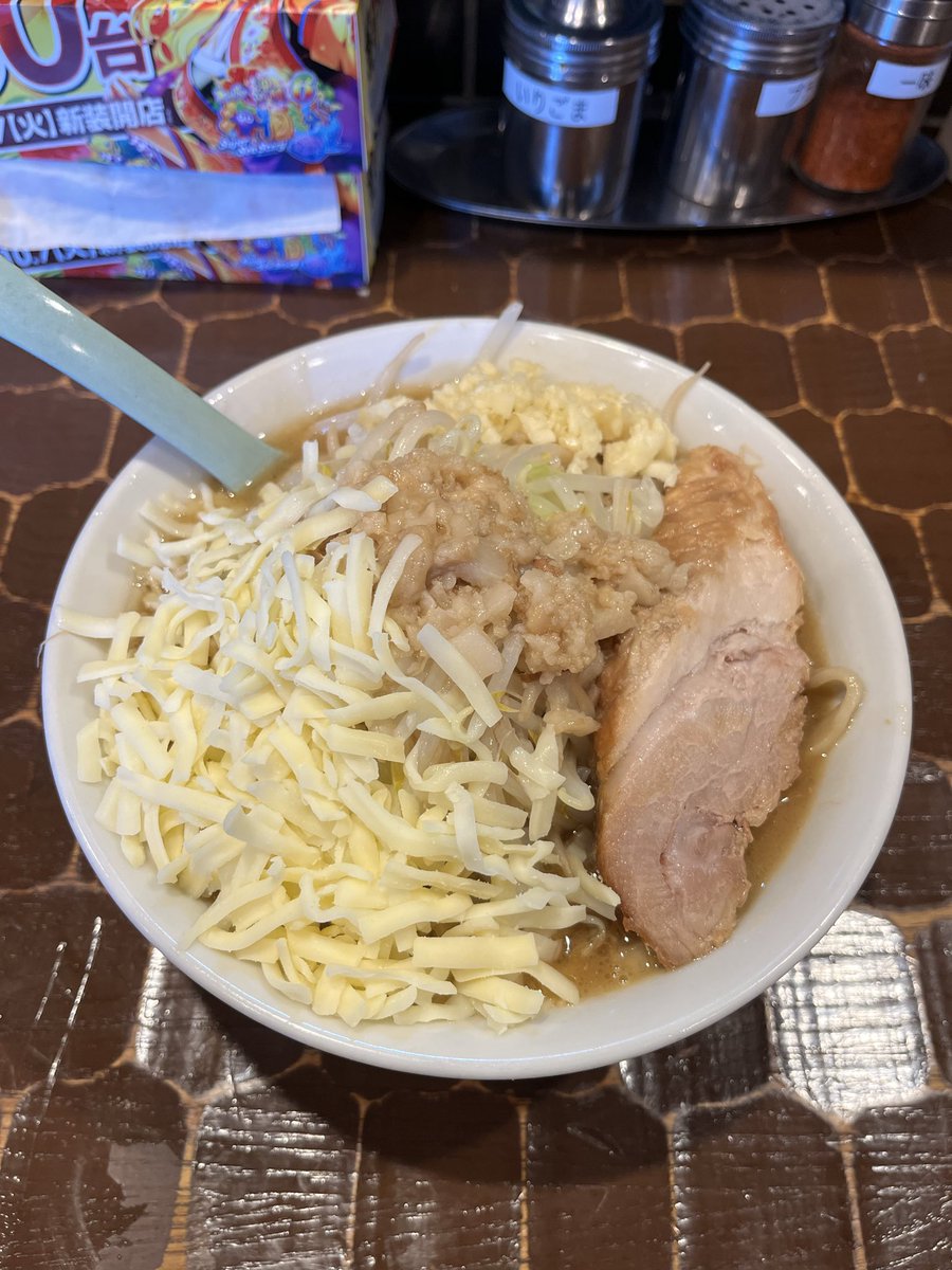 うましかた