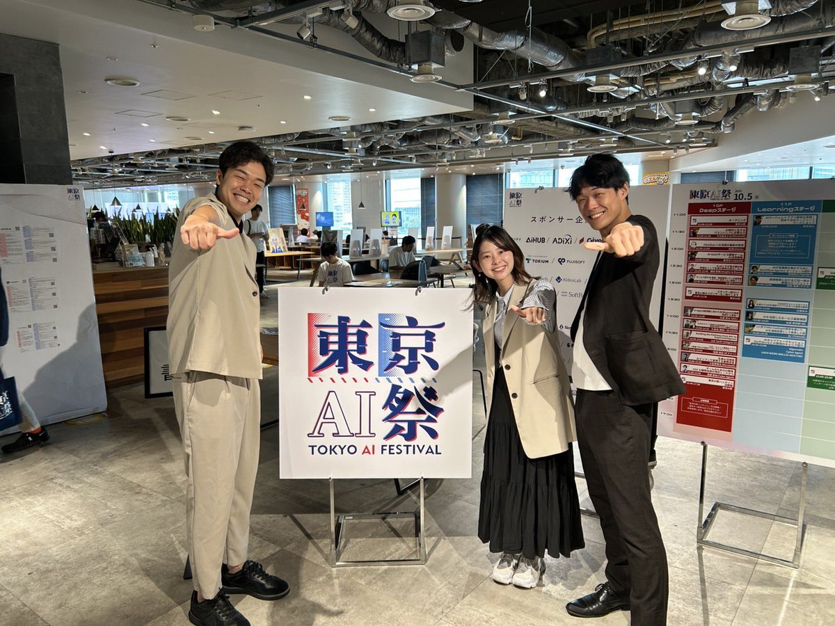 nutsnutsAI's tweet image. ハッカソンファイナル
「メールコンシェルジュ」
がんばりましょー🔥

#東京AI祭2025 #ハッカソン