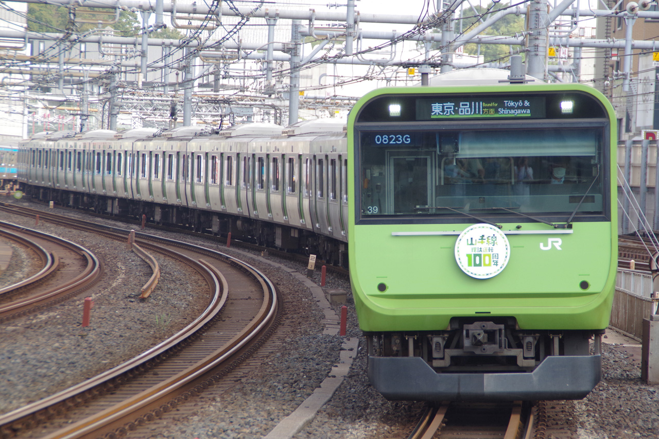 TNさま専用です①٩(๑❛ᴗ❛๑)۶ JIMA2 on X: 