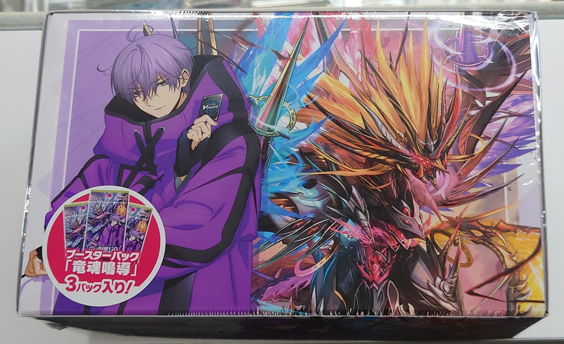 ヴァンガード Master Deckset 廻間ミチル 純黒の影は闇に蠢く Amazon.co.jp: カードファイト！！ ヴァンガード Master Deckset