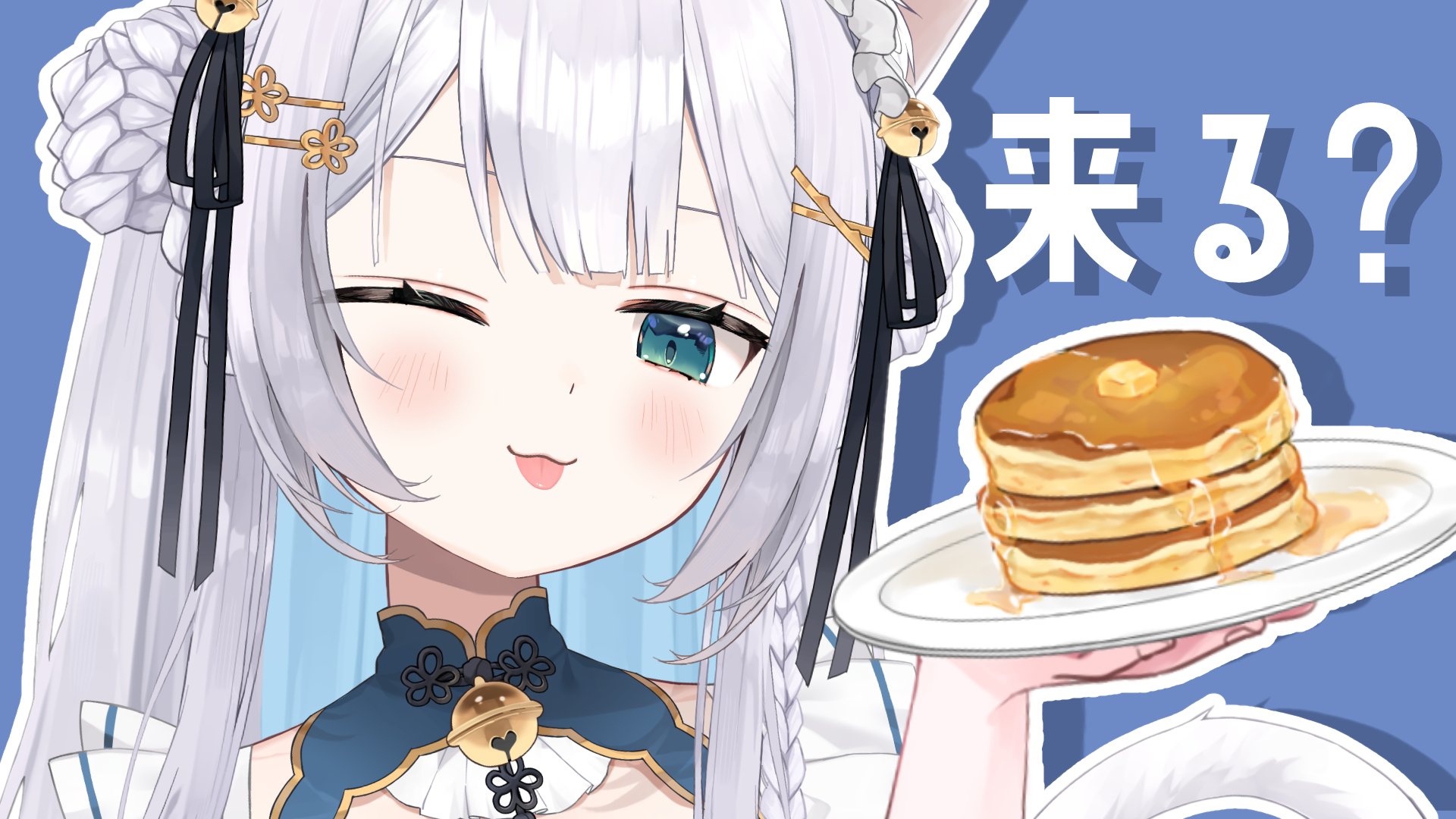 ♡さなぴー様♡専用ページ♡6月30日♡ p絵p画ちー - Search / X