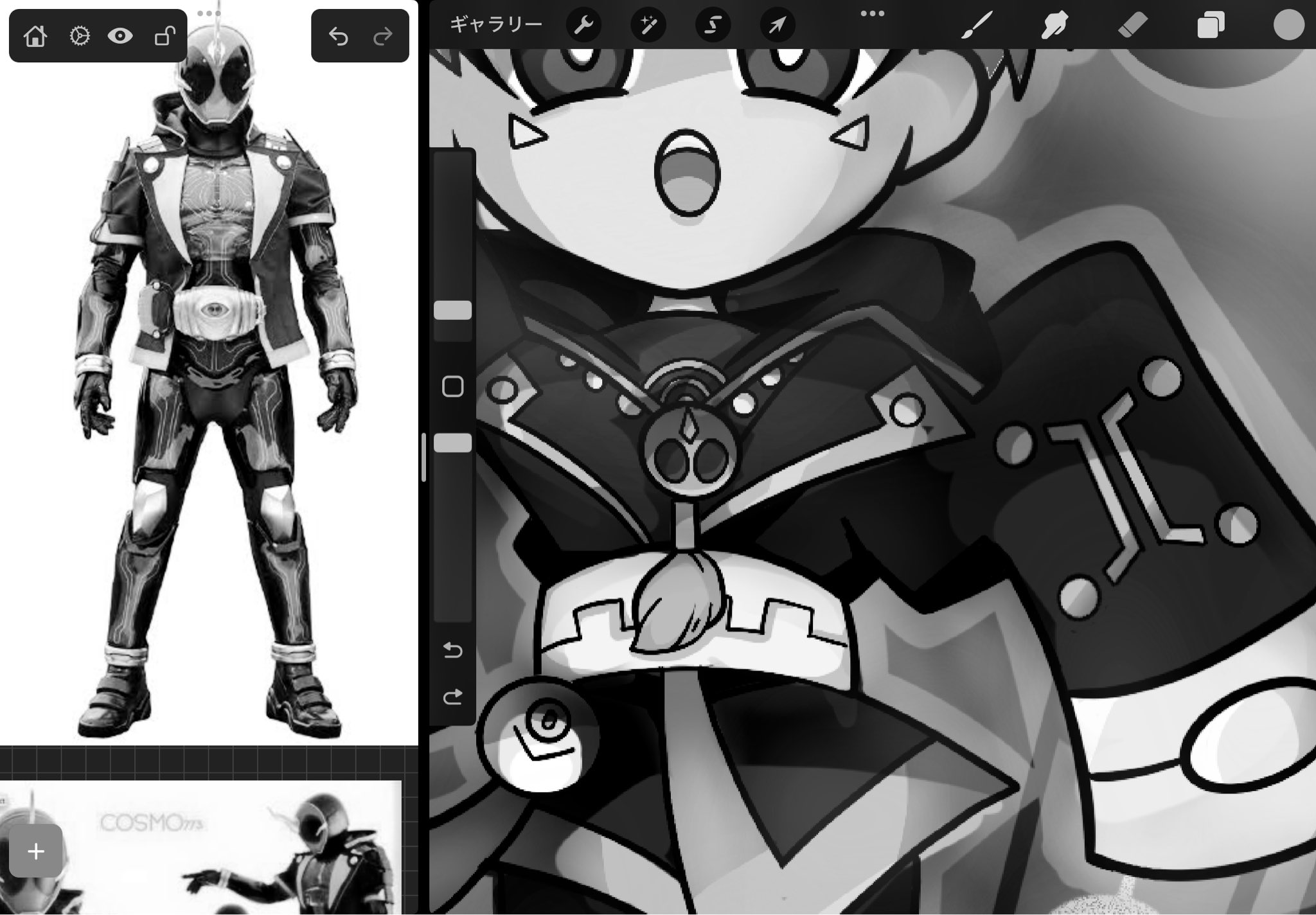 ⟡.·妖人-ayato- ⟡.· (@SSyTOT1) / X