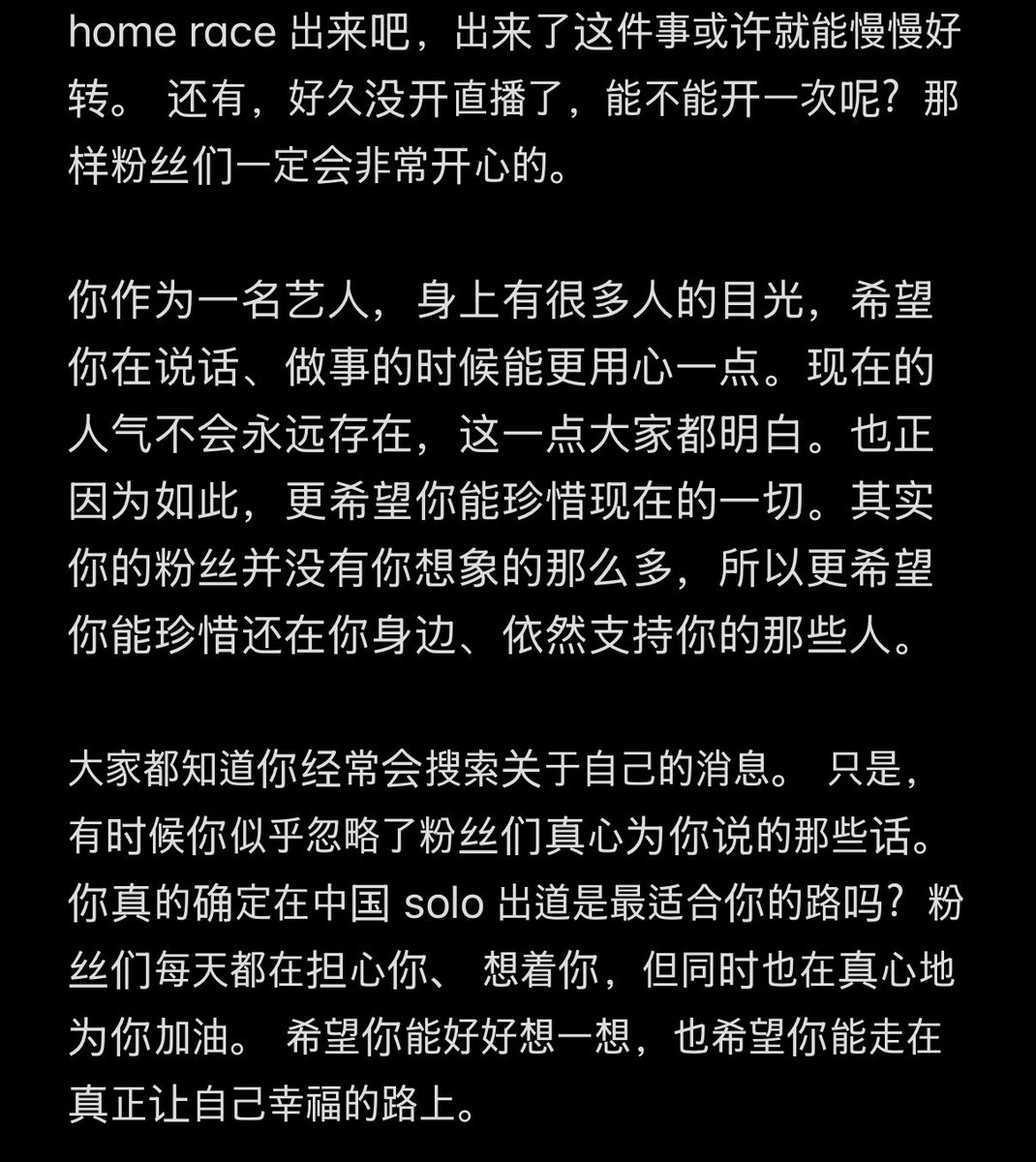 허중싱 贺仲星
一定要读一读哦🥹
#허중싱 #중싱 #贺仲星 #仲星 #hezhongxing #zhongxing