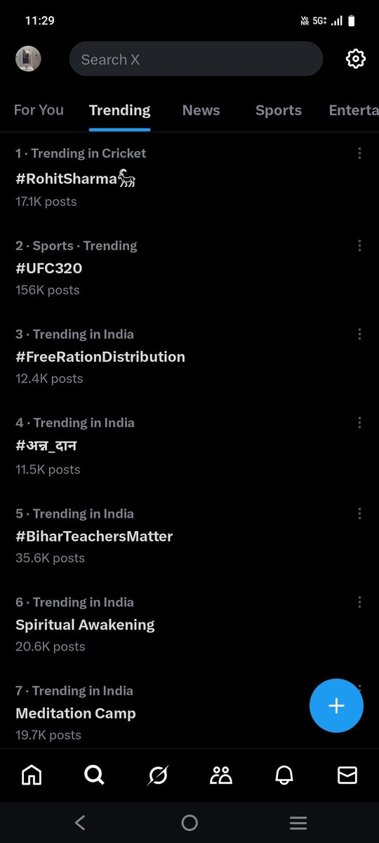 GudiyaS59472390's tweet photo. Trending 5 in India ....isko 1 par lana hai 
#BiharTeachersMatter https://t.co/7v01r21hoW