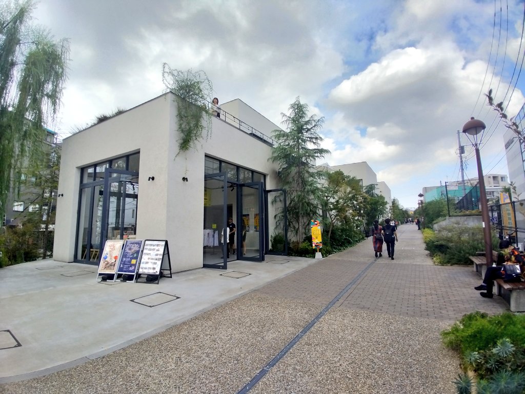 タイムリープが起きるという噂の下北沢を彷徨う

#下北沢南口商店街
#ザ・スズナリ
#NANSEI PLUS
#reload