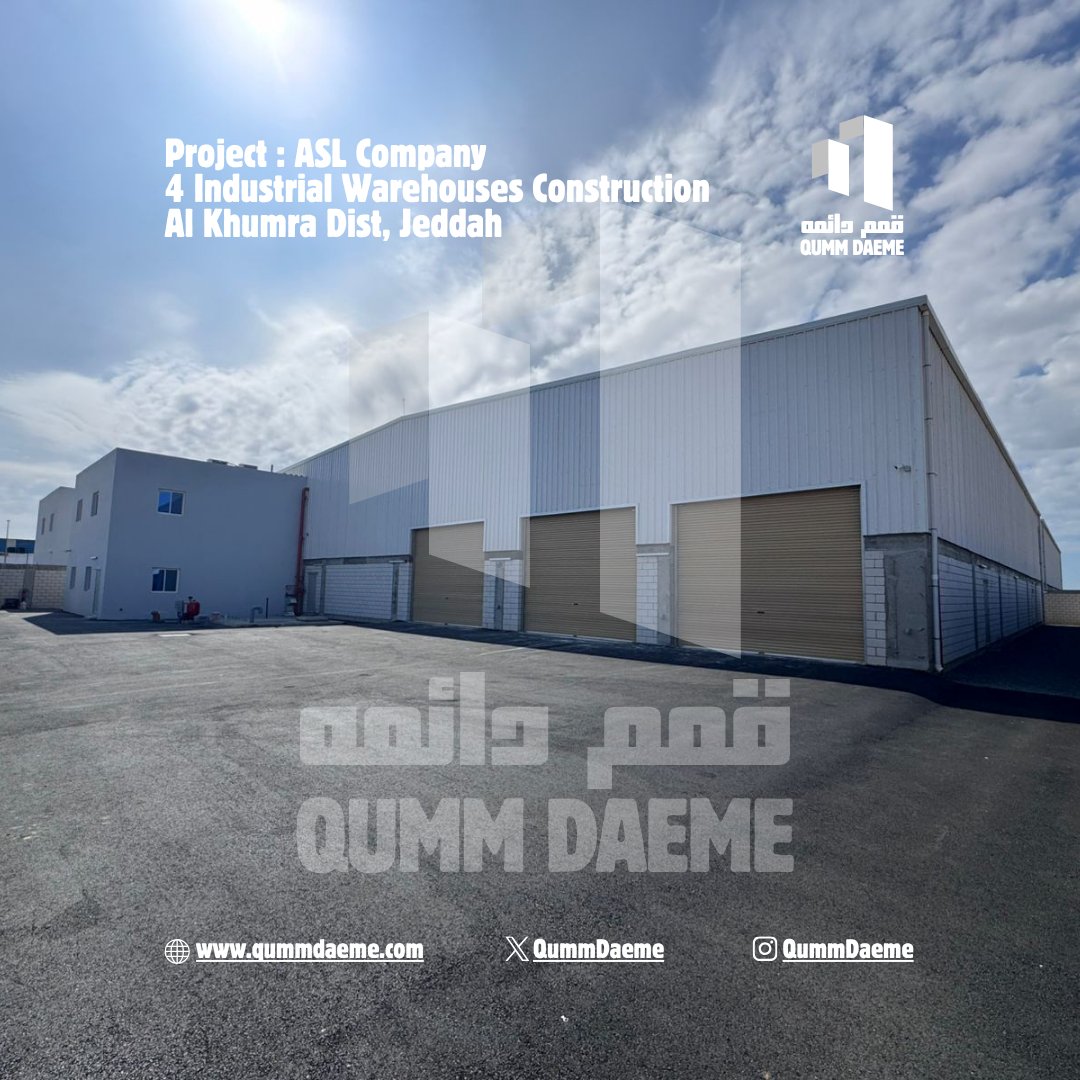 QummDaeme's tweet image. Project Series Complete! ✅
We successfully handed over the massive Al Khumra 4 Industrial Warehouses Construction.
Full construction cycle finished. On time, on spec. Follow the full story: qummdaeme.com
#ProjectHandover #Construction #Jeddah