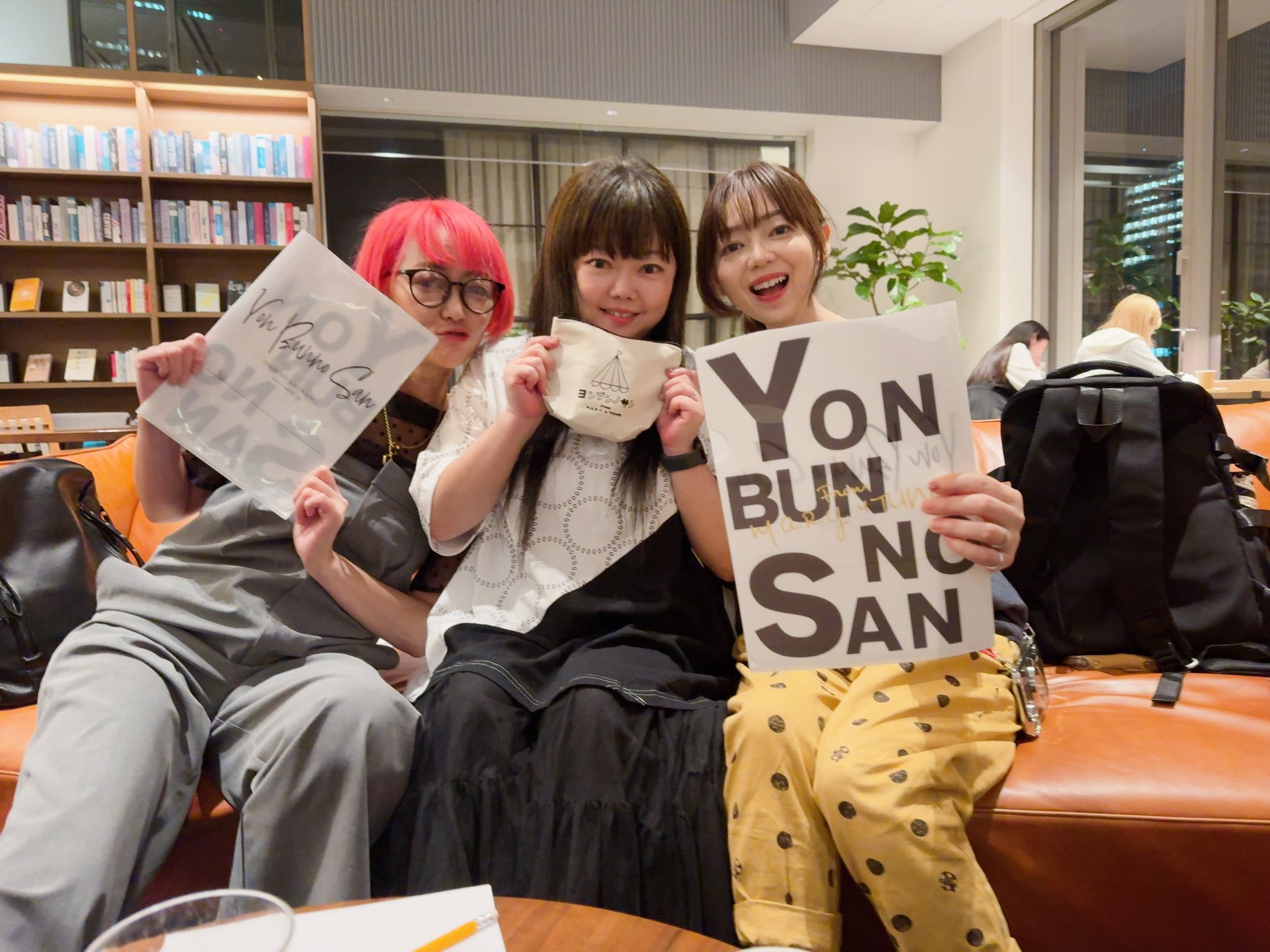 アナタとわたしと君と僕/アツミサオリ 駿河屋 - 【買取】アツミサオリ / アナタとわたしと君と僕（邦楽）