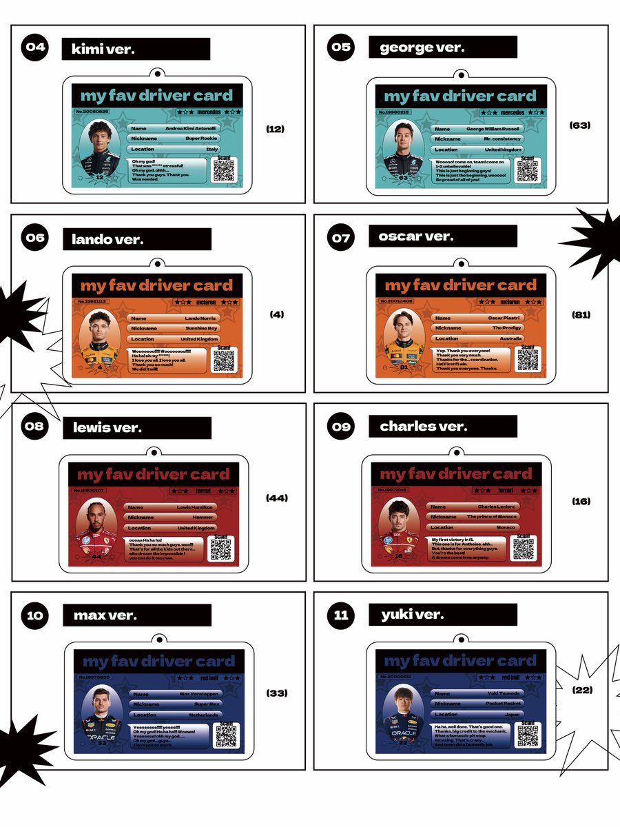 ( •  𝙪𝙣𝙡𝙤𝙘𝙠) 𝙩𝙝𝙚 𝙨𝙥𝙚𝙚𝙙 = sᴇɴsᴀᴛɪᴏɴ 」

⚑  통판안내

🗓️ 10/5 20:00 - 10/6 23:59까지

🔗 witchform.com/deposit_form.p…

#RT 추첨을 통해 짐색 드려요 ᯓ★