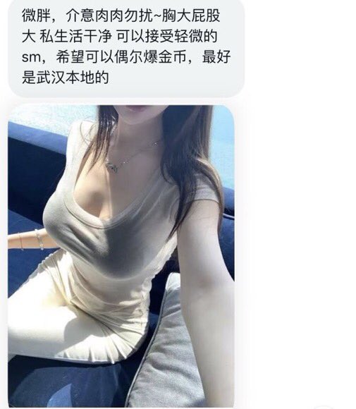 疯狂星期四 tweet media